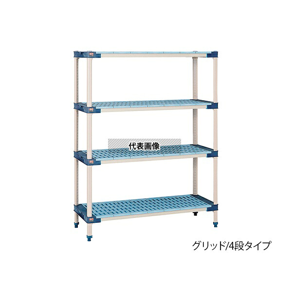 アズワン(AS ONE) メトロマックス4 4段 MAX42448GMX63P4 1台 [法人限定]