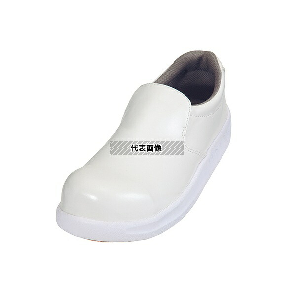 日進ゴム #5741 厨房シューズ 粉Hyper V(R) 25.5cm