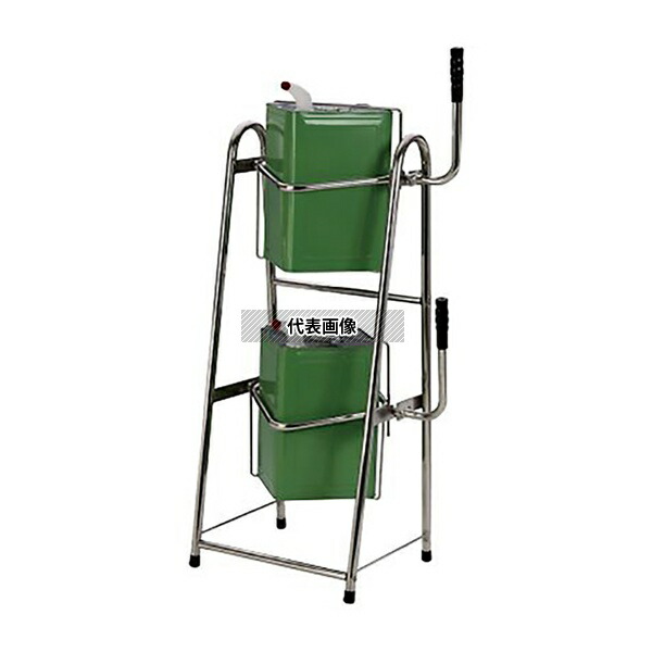 ダイヤ精工 KK-18WS 缶スタンド 一斗缶スタンド2段式
