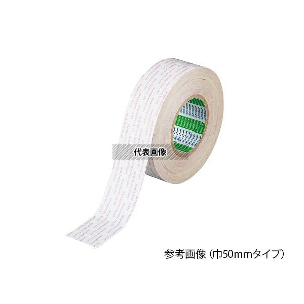 アズワン(AS ONE) 両面テープNo.5000NS(スリットカット品) 500mm 1巻|ファーストFACTORY