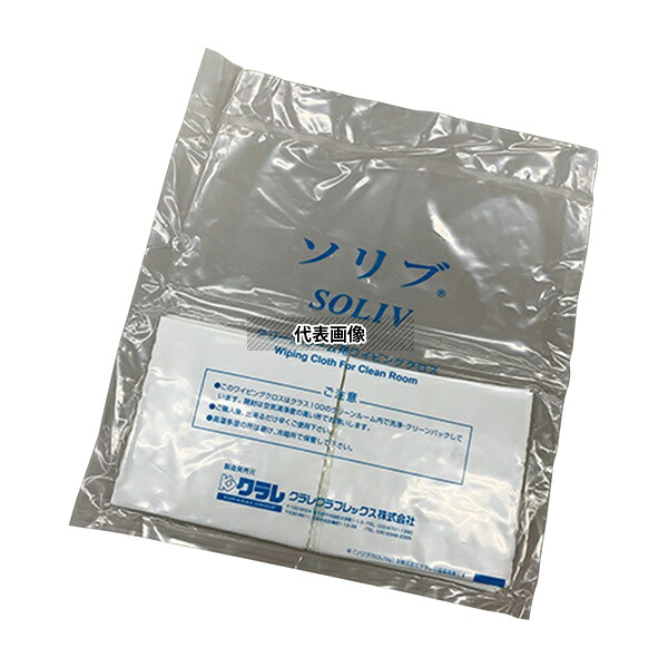 クラレトレーディング SOLIV1212 ソリブ？ 120×120mm 20枚入