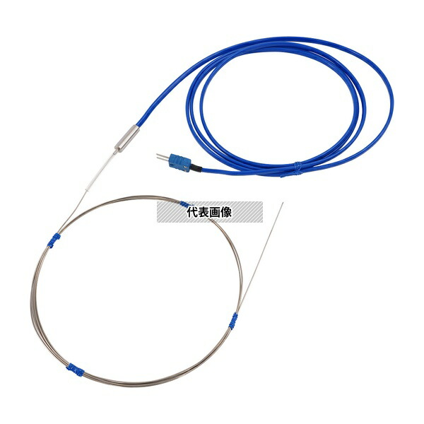 アズワン K10X3000 ロングシースK熱電対 φ1.0×3000mm