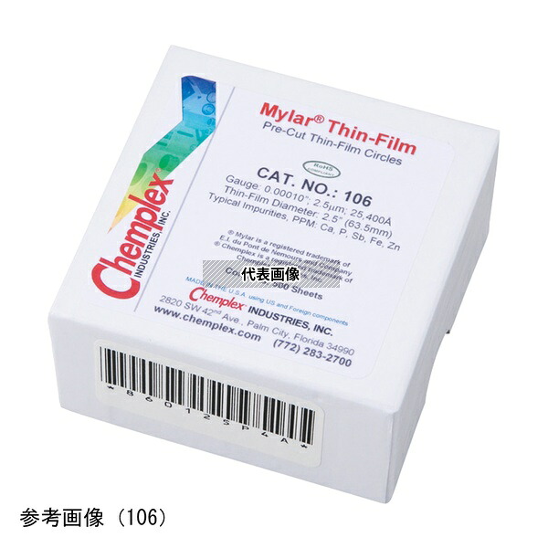 Chemplex 436 プロレンフィルム(円形カット)6μm 1箱(500枚入)