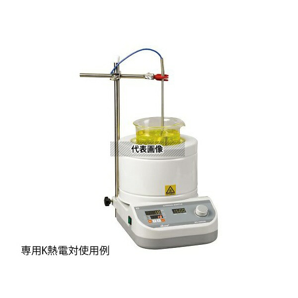 アズワン(AS ONE) ビーカー用マントルヒータースターラー デジタル温度調節器付き 300mL MS-DMSDB-3 1台