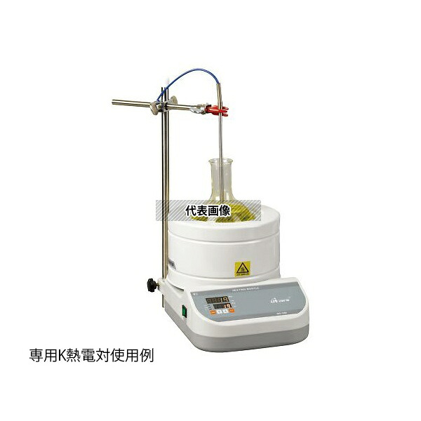 アズワン MS-DM3 フラスコ用マントルヒーター デジタル温度調節器付き 300mL
