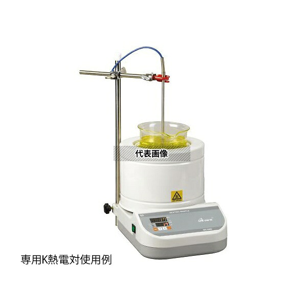 アズワン(AS ONE) ビーカー用マントルヒーター デジタル温度調節器付き 500mL MS-DMB-5 1台|ファーストFACTORY