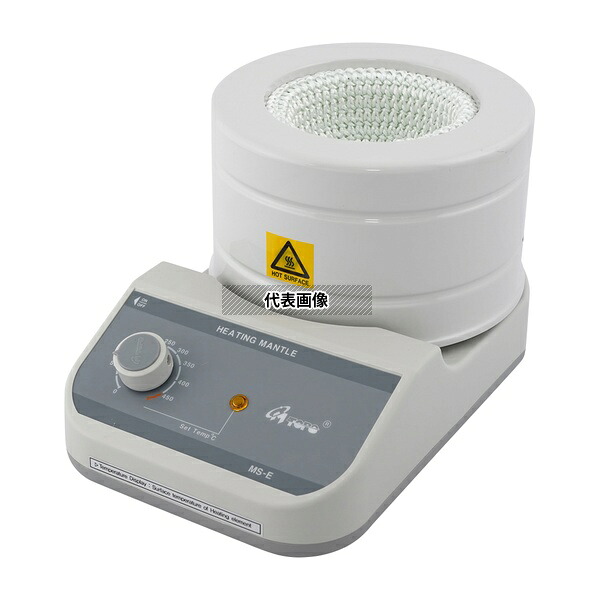 アズワン MS-E-2 フラスコ用マントルヒーター 200mL