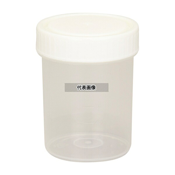 アズワン P40104W 滅菌サンプル容器(個包装タイプ) 白 120mL 1箱(200個入)
