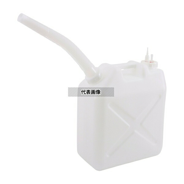 アズワン 廃液回収容器(チューブ接続キャップ用) 廃液回収セットA タンク+キャップセット