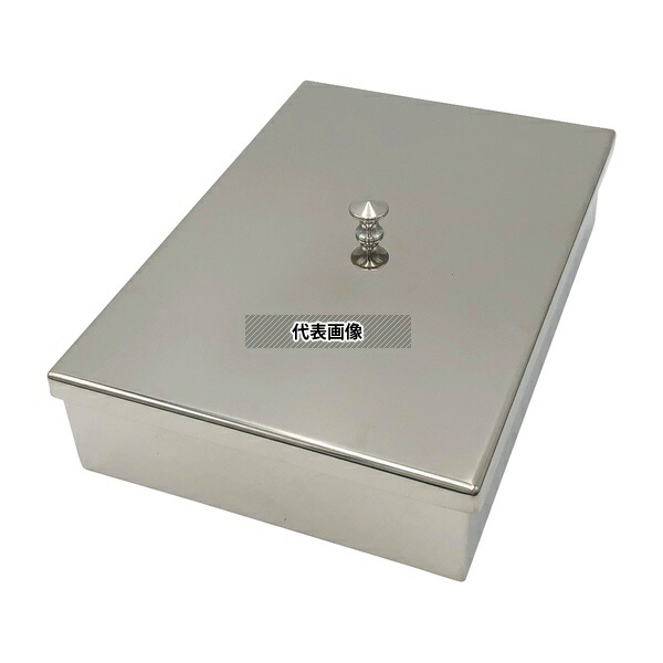 アズワン 3002 ステンレス保管容器(Rレス) 220×150×50mm