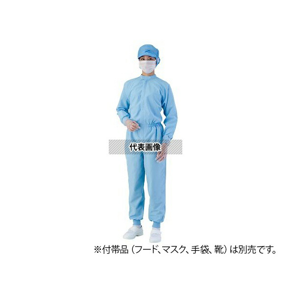 東洋リントフリー 3A2404-B 4L 快適清涼クリーンウェアツナギ服 3A2404 男女兼用 ブルー 4L