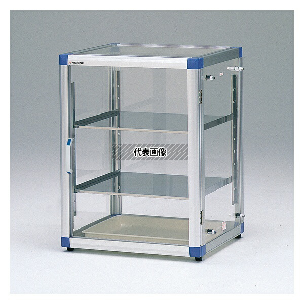 アズワン GDM-BG2SES 静電仕様ガス置換デシケーター(マグネットパッキン扉仕様) 574×523×765mm [法人限定] 61,952円