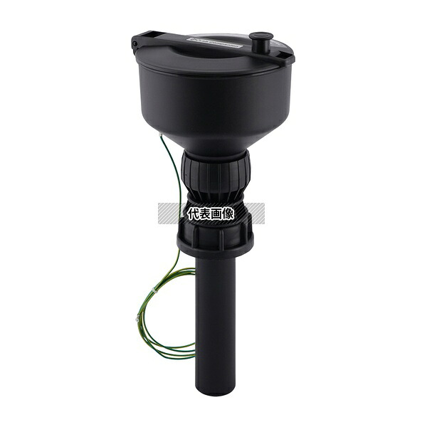 アズワン SF14-CB 廃液回収容器 フロート付きロートのみ(静電気拡散性仕様) 黒