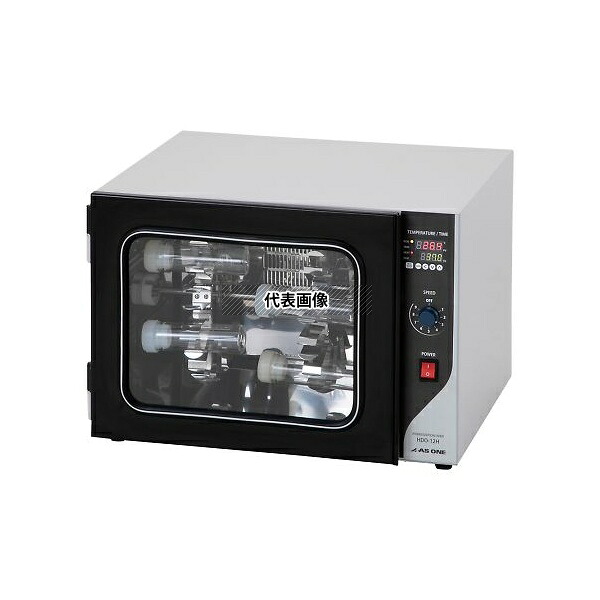 アズワン HDO-12H ハイブリダイゼーションオーブン 本体 出荷前バリデーション付