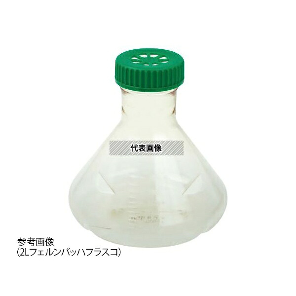アズワン(AS ONE) 三角フラスコ CELLTREAT 2L 三角 バッフル底 6個入 229855 1箱(6個入り) [法人限定]