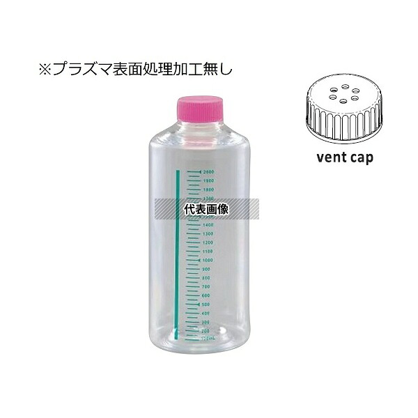 ビオラモ(アズワン) RBF850 ビオラモローラーボトル 2000mL 12個入|ファーストFACTORY