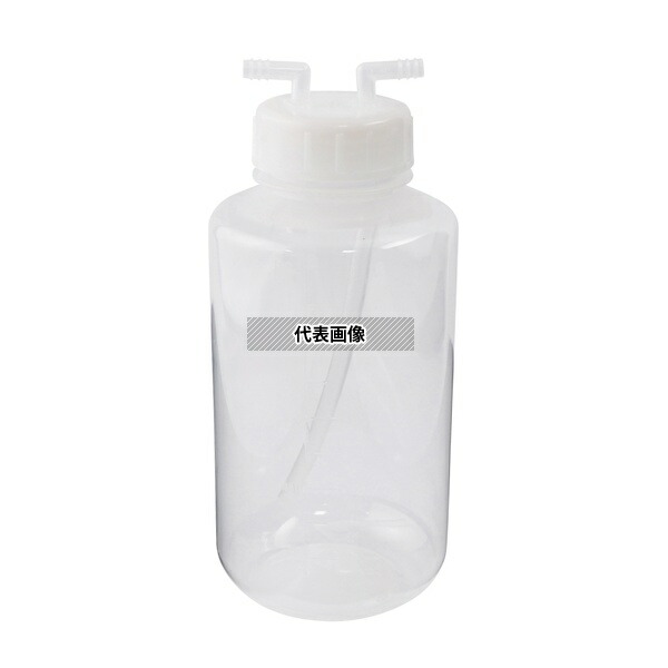 アズワン ガス洗浄瓶(PP製) 1000mL
