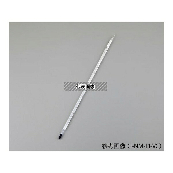 アズワン(AS ONE) 水銀ゼロ二重管標準温度計 50～100℃ 検査成績書付 1-NM-12-VC 1本