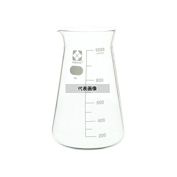 柴田科学 010050-1000A コニカルビーカー 1000mL|ファーストFACTORY