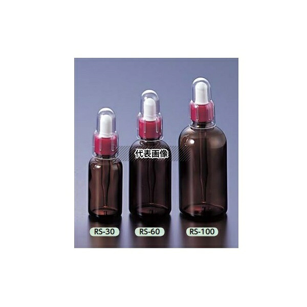 マルエム RS-30 スポイド瓶(丸型) 褐色 30mL 24本