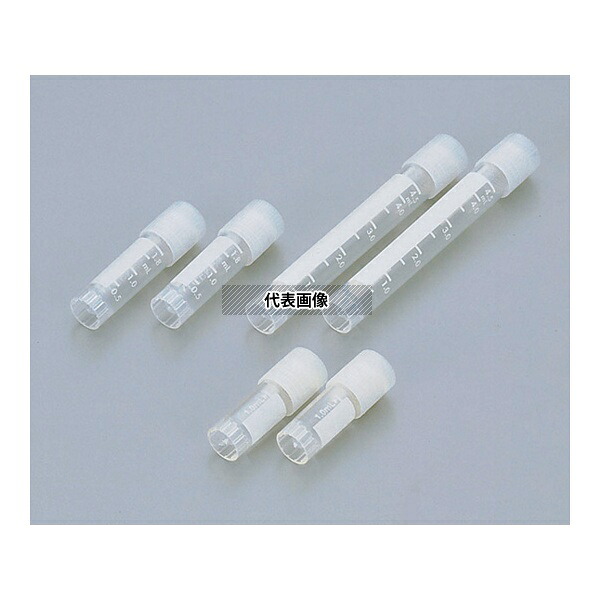 Nalge Nunc (サーモフィッシャーサイエンティフィック) 5005-0015 クライオバイアル(凍結保存用チューブ) 15mL 1箱(5本&times;15袋入)｜ファーストFACTORY