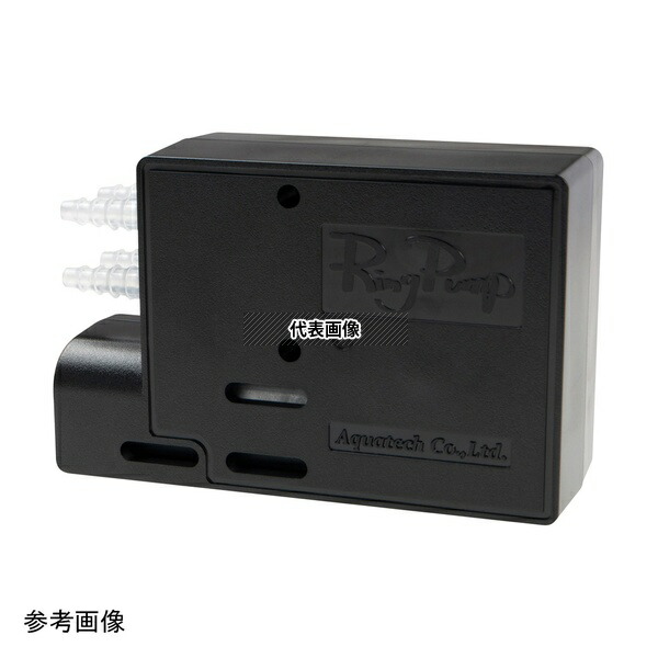 アクアテック RP-2GII02S-25Z-DC12V チューブポンプ Ring Pump 25mL/min
