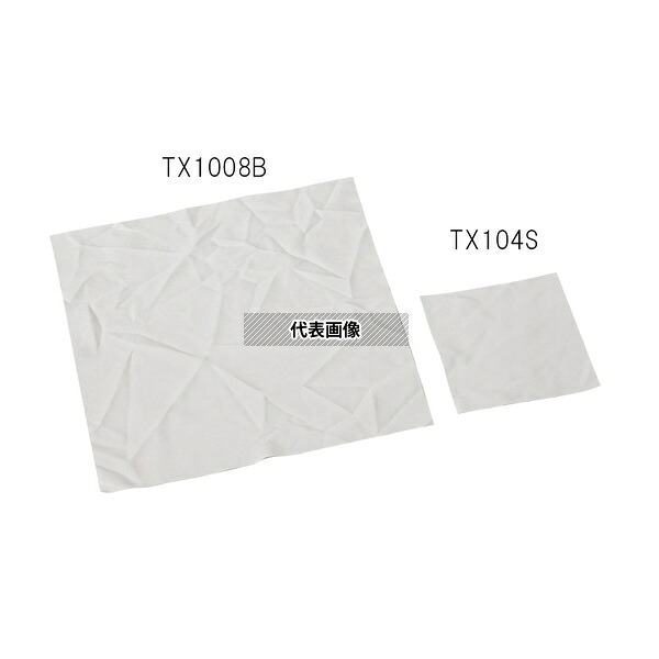 緑であること活動の領域