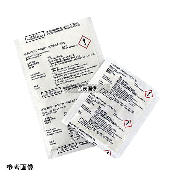 富士ゲル産業 CE30g パワーソーブCE 30g 1箱(500個入)