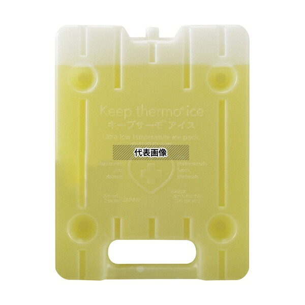アズワン KTI-35-1300H-12 超低温保冷剤(キープサーモ アイス)-35℃用 ハード1300g 1箱(12個入)