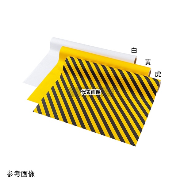 アズワン SC100GW 多用途超耐久フィルム(ビバカラーフィルム)白