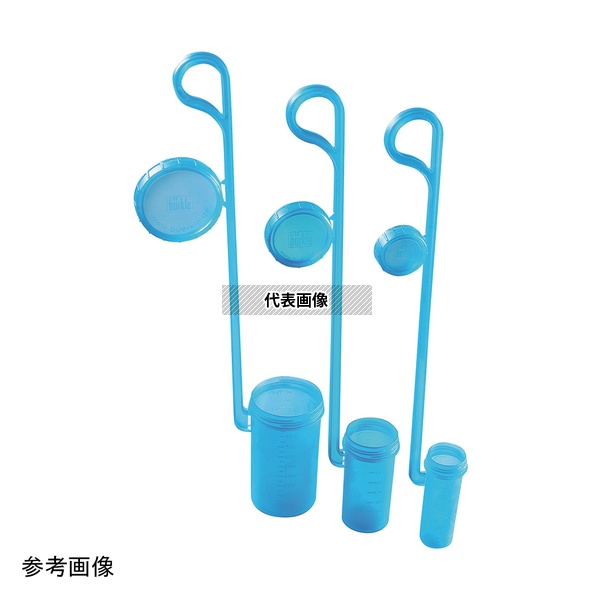 Burkle 5393-7000 サンプリングカップひしゃく 50mL 未滅菌 1本/袋×20袋入
