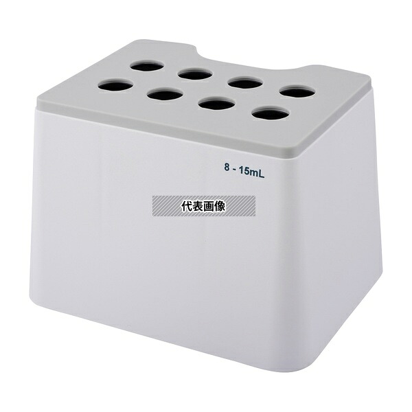 アズワン Block-8-15 ブロックバスシェーカー 15mL×8本用ブロック