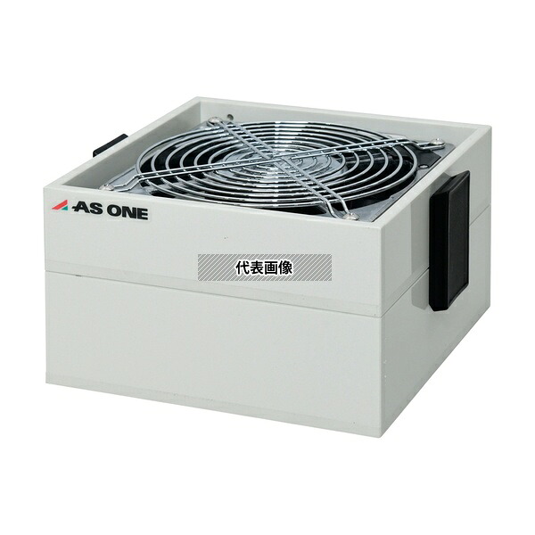 アズワン HY-F 簡易排気ユニット(薬品庫用) 19,433円