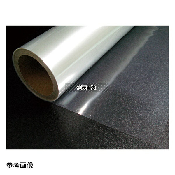 アズワン リシャインフィルム(透明PET)1100mm×20m 188μm