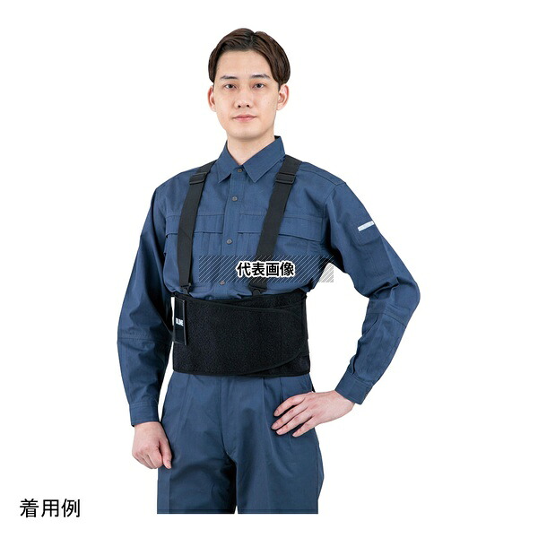 ULINE H-855BL サスペンダー付きコルセット