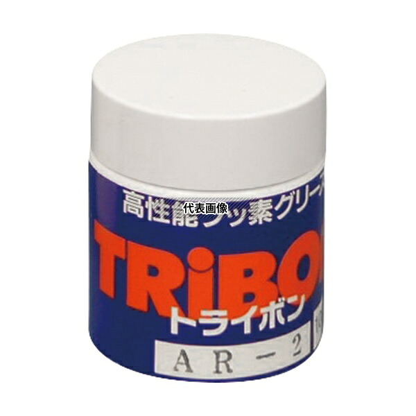 ダイゾー 超高温・耐真空用グリース トライボン AR-2 100g