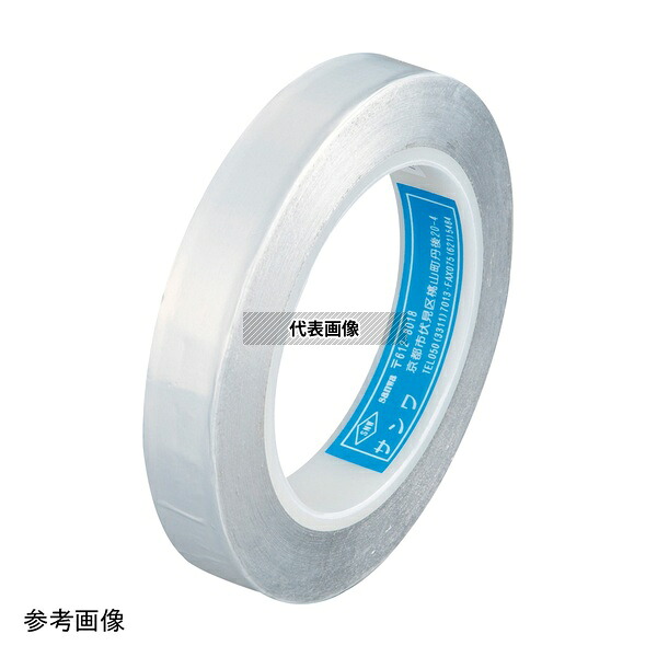 アズワン UG-3 PTFE+アルミ箔テープ 25×0.14mm