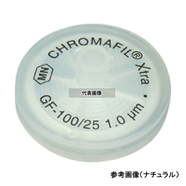 MACHEREY-NAGEL 729028 シリンジフィルター(ガラス繊維・CHROMAFIL)1um φ25mm 黄・黒 100個入