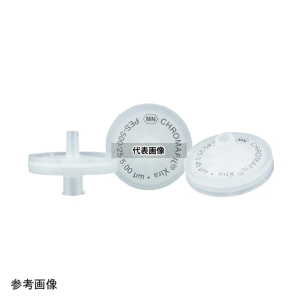 MACHEREY-NAGEL 729241 シリンジフィルター(PES・CHROMAFIL)0.45um φ25mm 100個入