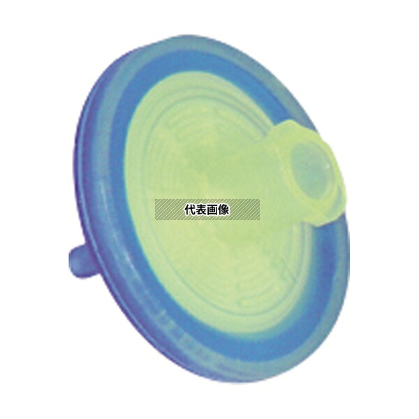 MACHEREY-NAGEL 729030 シリンジフィルター(セルロース・CHROMAFIL)0.2um φ25mm 黄・青 100個入