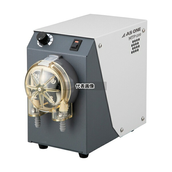 アズワン(AS ONE) チュービングポンプ(入力端子付き) MTP1200 入数：1個