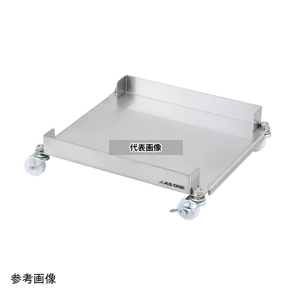 アズワン KSK-202 角型容器ステンレスキャリー 20L×2個