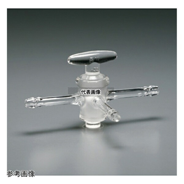 アズワン CL0461-01-10 三方コック(ゴム止タイプ)15/35 φ6mm