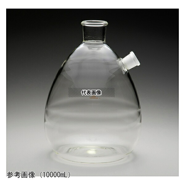 アズワン CL64030-01 吸引ろ過瓶(ゴム栓口)2000mL