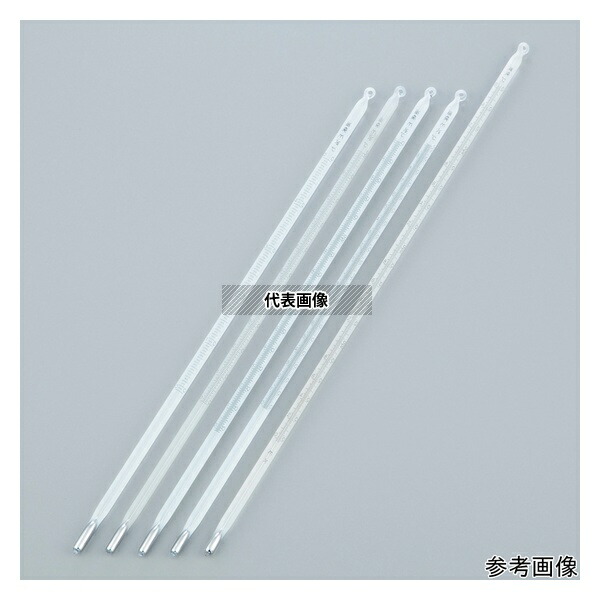 アズワン 留点温度計 0～150℃ 最小目盛0.5℃ 300mm
