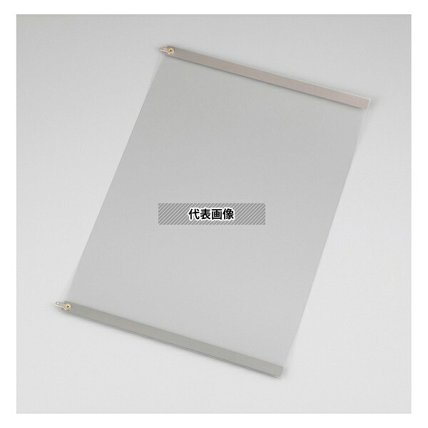 ヒートラボ TA50-A4SF 透明フィルムヒーター(低抵抗タイプ)片面強粘着付き 210×300mm
