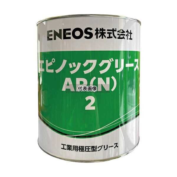 アズワン 2 工業用グリース エピノックグリースAP(N)200℃ 16kg入
