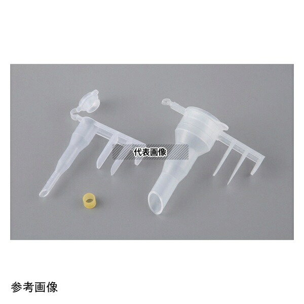 緑であること活動の領域 医薬品・コンタクト・介護-その他