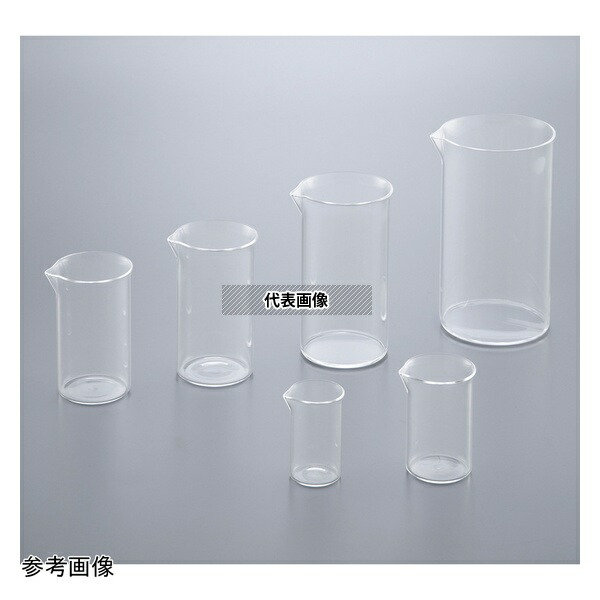 アズワン(AS ONE) 石英トールビーカー 50mL SJBE-50T 入数：1個
