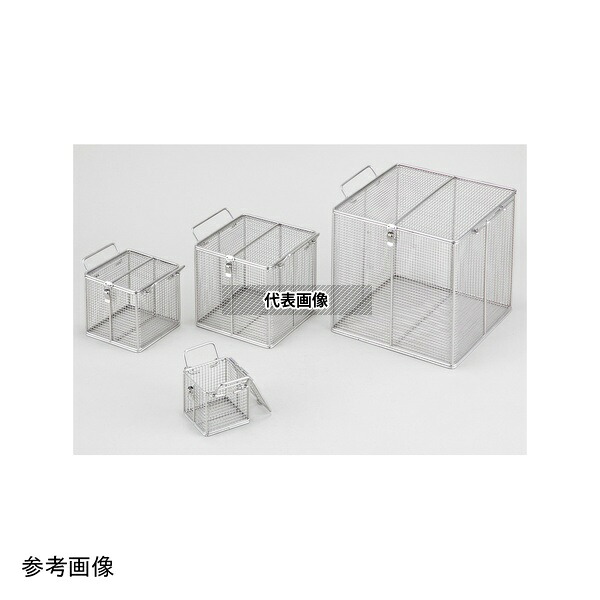 アズワン フタ付バスケット(持ち手付)100×100×100mm|ファーストFACTORY